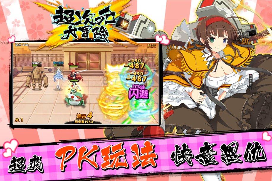 竞技宝登录