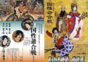 竞技宝登录